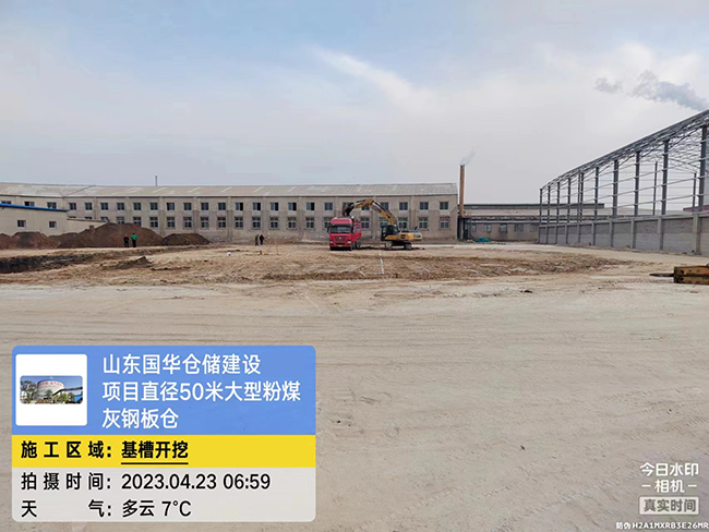 淮北大型粉煤灰钢板仓直径50米项目进场